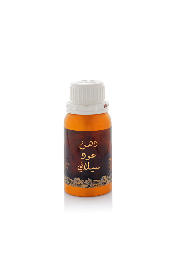 عطر زيت العود السيلاني 10 تولا