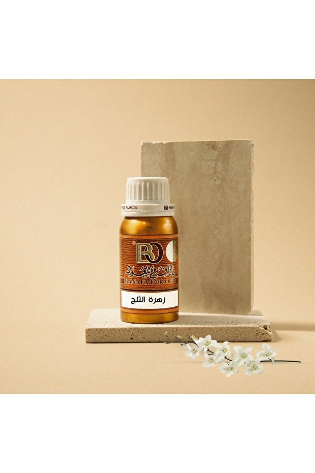 زهرة الثلج - 1