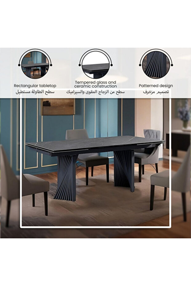 طاولة طعام قابلة للتمديد عالية الجودة ومتينة - 5