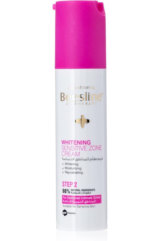 Whitening Sensitive Zone Cream, Moisturizing, Rejuvenating, Suitable for Sensitive Skin, 50ml