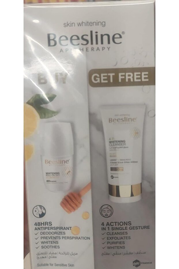 Fragrance Free Whitening Roll-On Deodorant, 50 ml