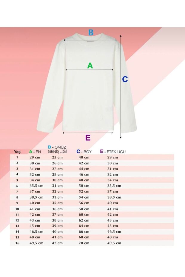 طاقم الرقبة الأساسية طويلة الأكمام الجسم - 2