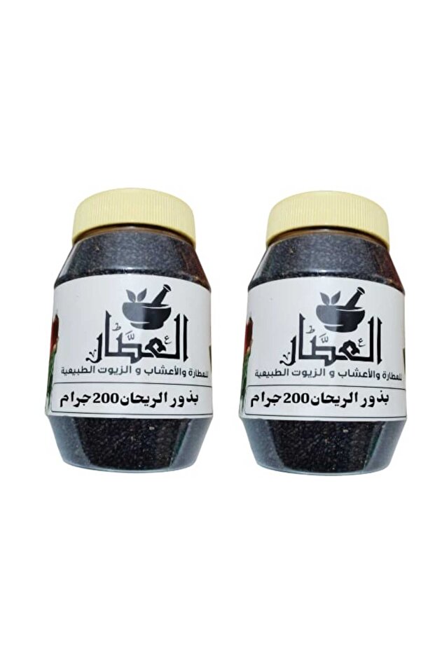 بذور الريحان 200جرام 2قطع