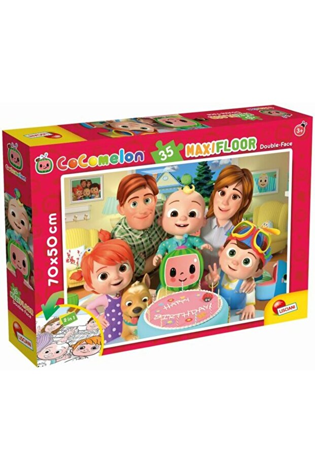 Double Face MaxiFloor 35 عيد ميلاد سعيد 3+ سنوات
