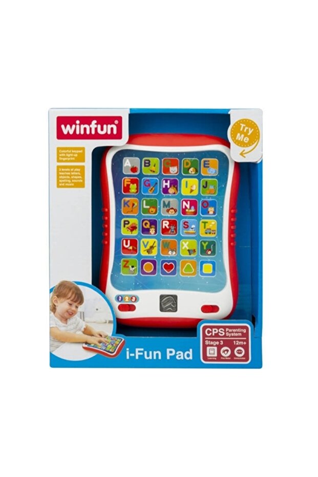 وسادة آي فن - 1