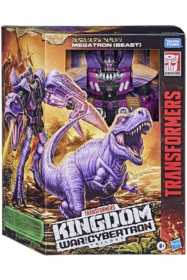 ألعاب أجيال الحرب من أجل سايبرترون: - 2