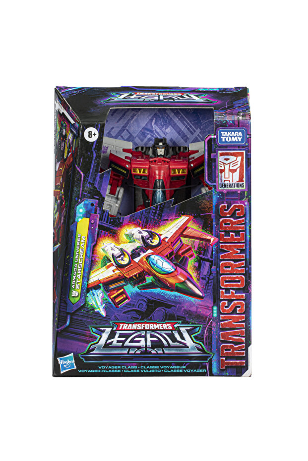 أجيال ليجاسي فوييجر أرمادا - 3