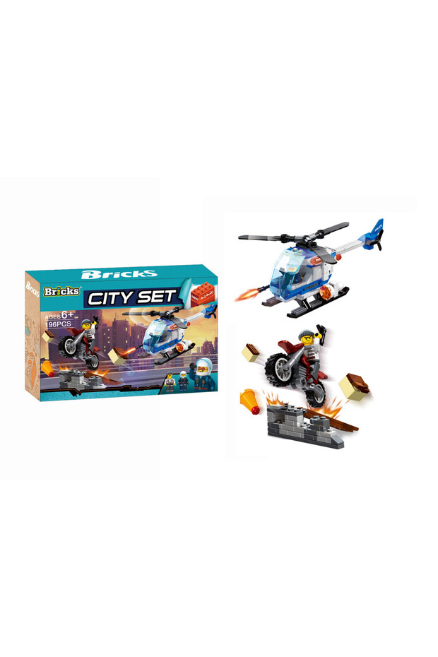 مجموعة مكعبات المدينة 196 قطعة - 1