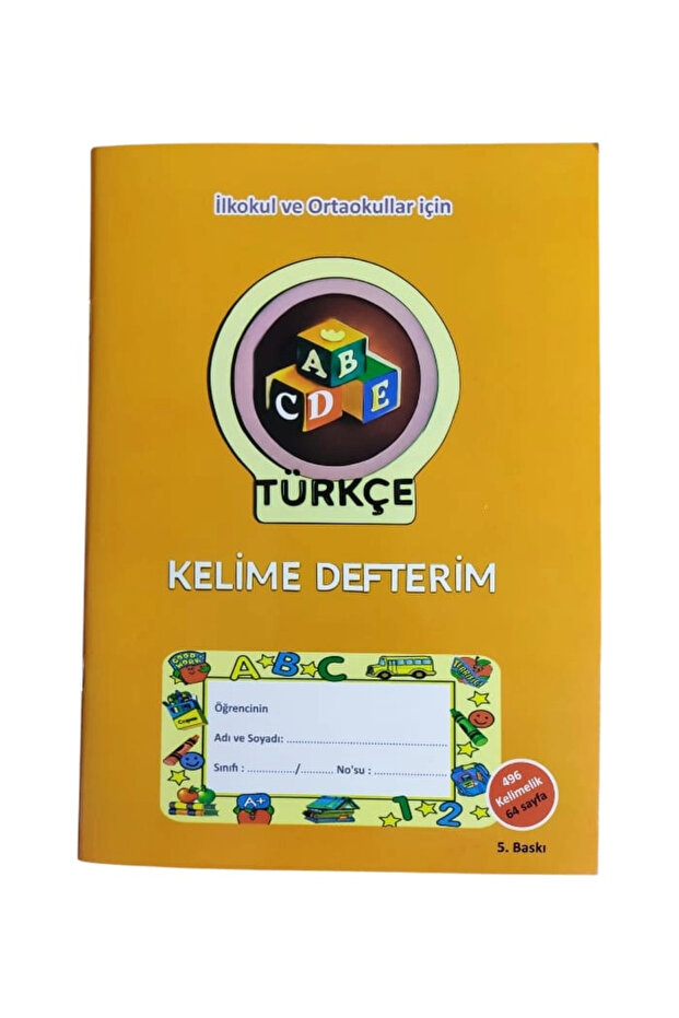 My Turkish Vocabulary Notebook: 496 Words