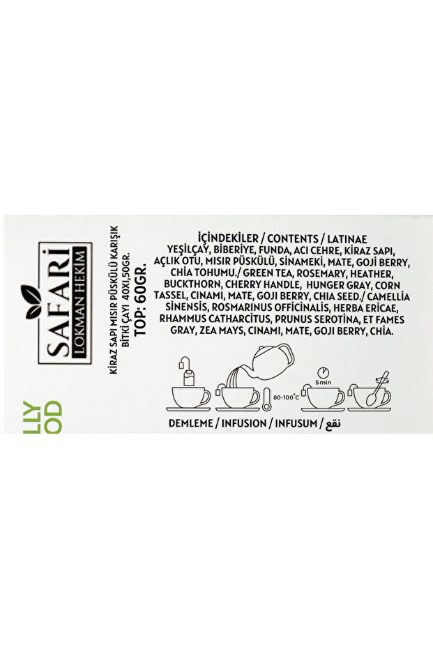 Nar Ekşili 3lü set - 7