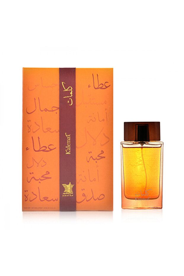 كلمات 100 مل عطرٌ يتحدث عنك