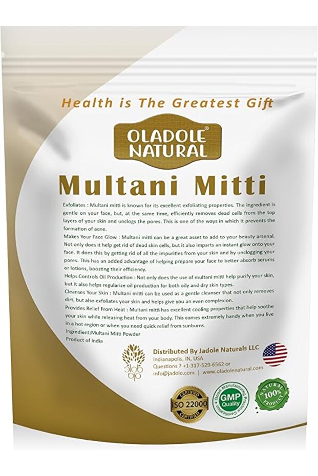 Multani Mitti Powder 100gm
