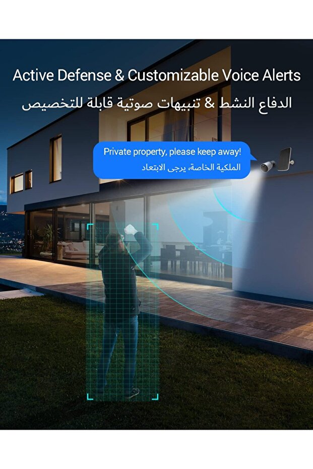 كاميرا بطارية لاسلكية BC1C بدقة 4 ميجابكسل - 3