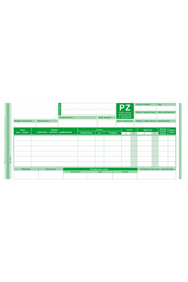 Print Acceptance of Materials from Outside 352-8 1/3 A4 - 2