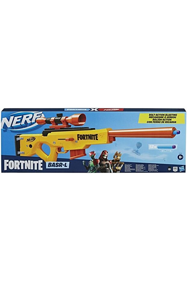 مسدس فورتنايت BASR-L - 1