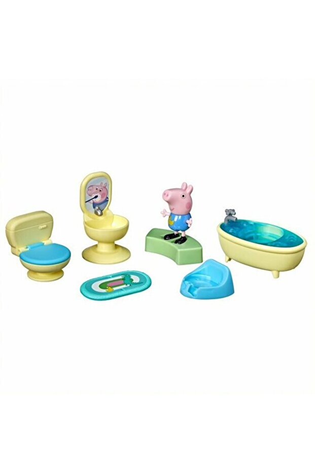 جورج وقت الاستحمام - 1