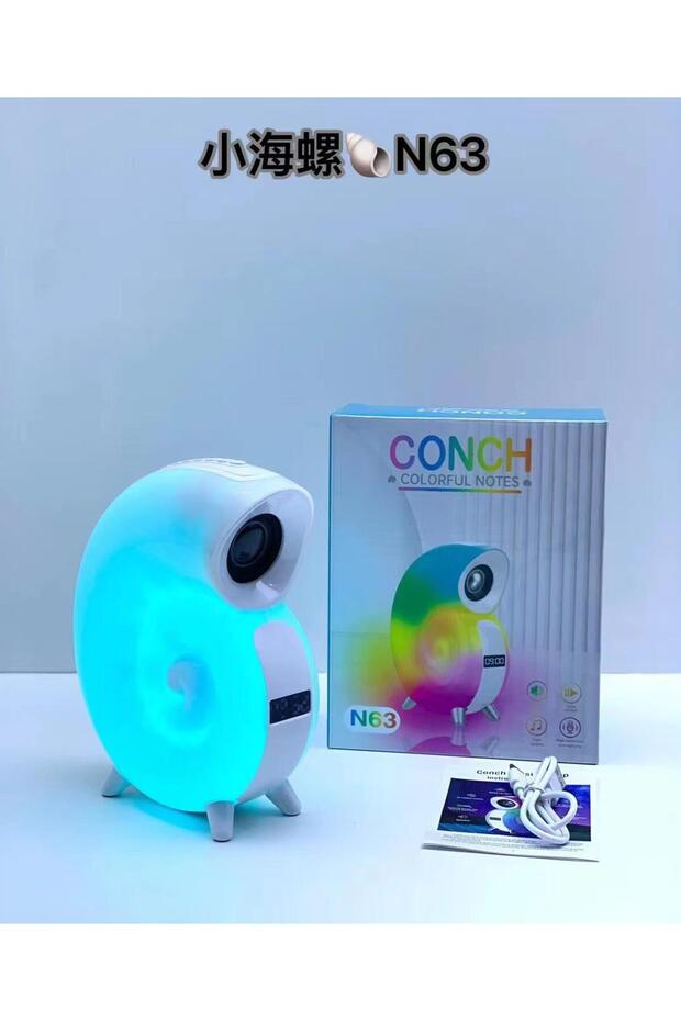 SALYANGOZ SPEAKER DİJİTAL SAATLİ - 1