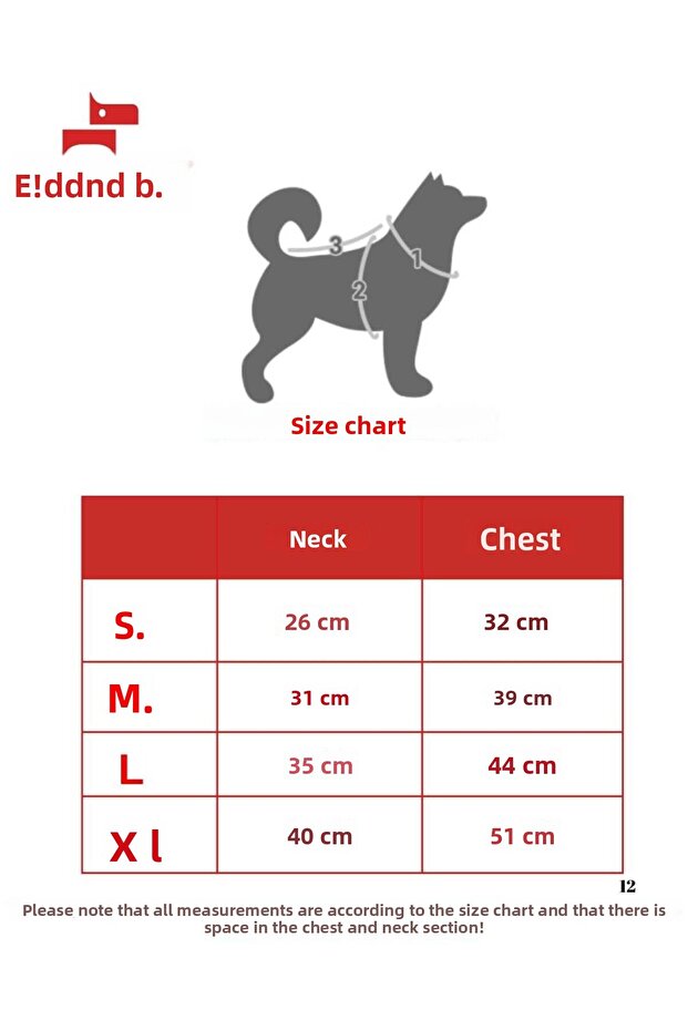 طوق صدر قابل للتعديل من لانس - 7