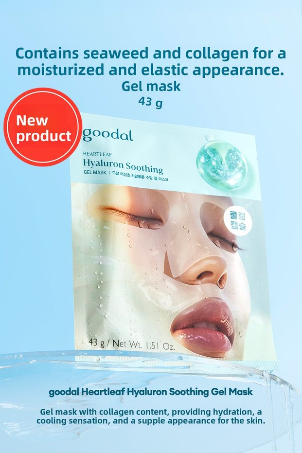 Collagen-Containing Gel Mask That Provides Moisture and a Cool Feeling Heartleaf Hyaluron Soothing Gel Mask