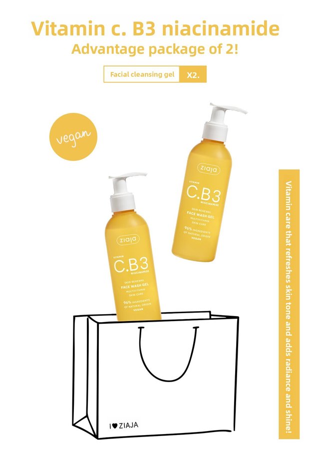 Vitamin C.B3 Niacinamide Daily Facial Cleansing Gel 2-Pack Advantageous Set