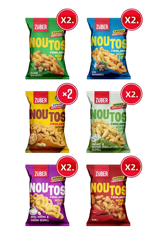 Noutos Karma Snack Pack 55Gr X 12 Pieces - 1