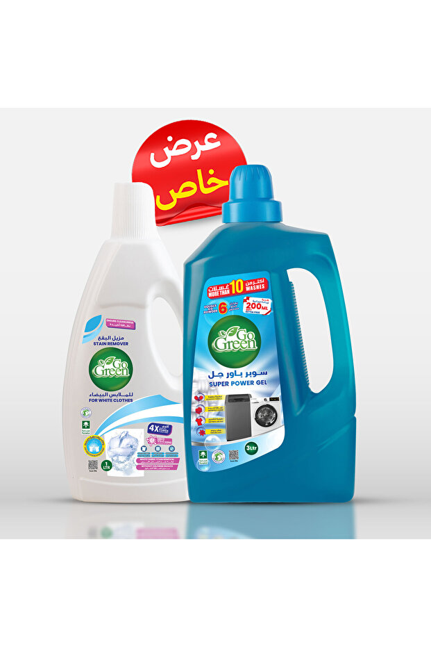 Laundry Shampoo 3L and Stain Remover 1L for White Clothes