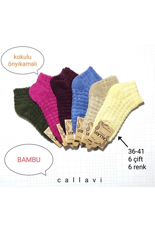 Bambu Termal Kışlık Ters Havlu Patik 6 Çift - 4