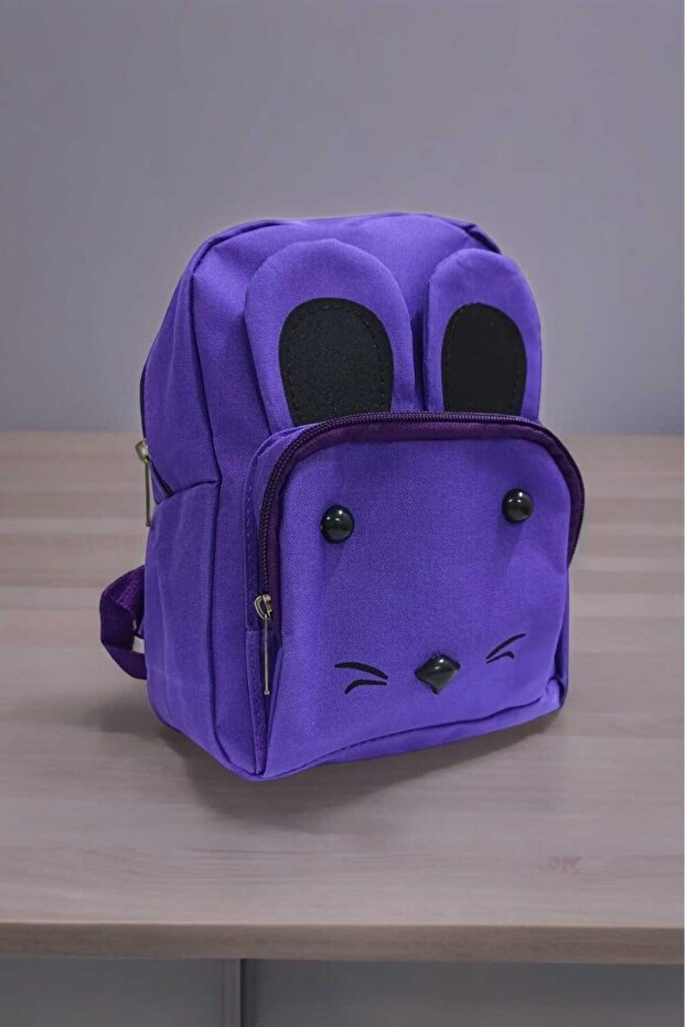 Children's Bag with Cat Figure Nursery Kindergarten Bag Unisex
