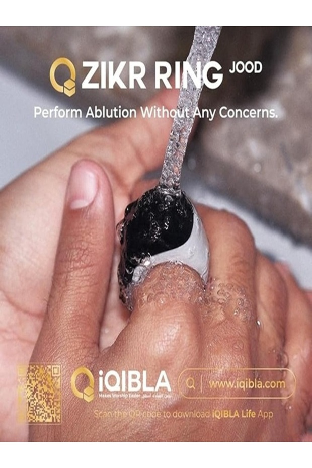 Good smart tasbih ring - 4