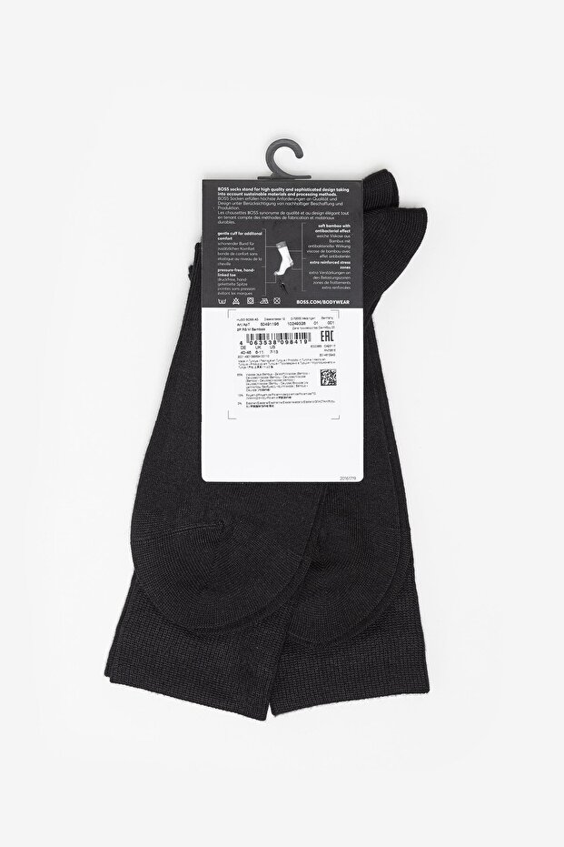 Bamboo Erkek 2li Çorap - 2