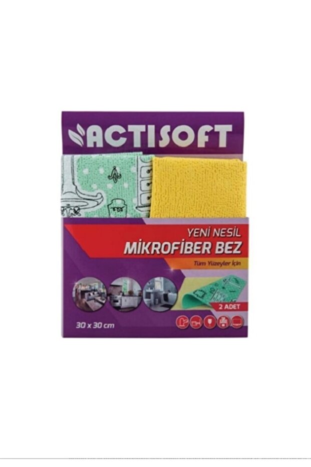 قطعتان من القماش المصنوع من الألياف الدقيقة من ACTISOFT - متعدد الأغراض - 1