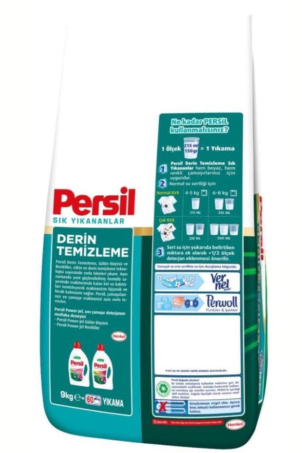 Sık Yıkananlar 9kg Toz Çamaşır Deterjanı 60 Yıkama 9kg - 4