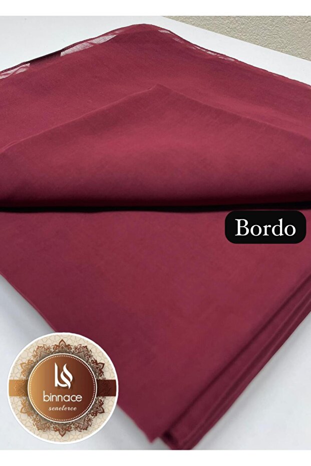 الكتابة المربعة المخيطة - 1