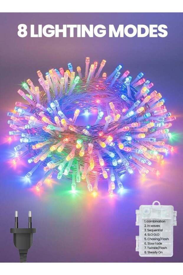 50Meter RGB Multi-Color LED String Fairy Lights, 320 LEDs, 8 Modes - 1