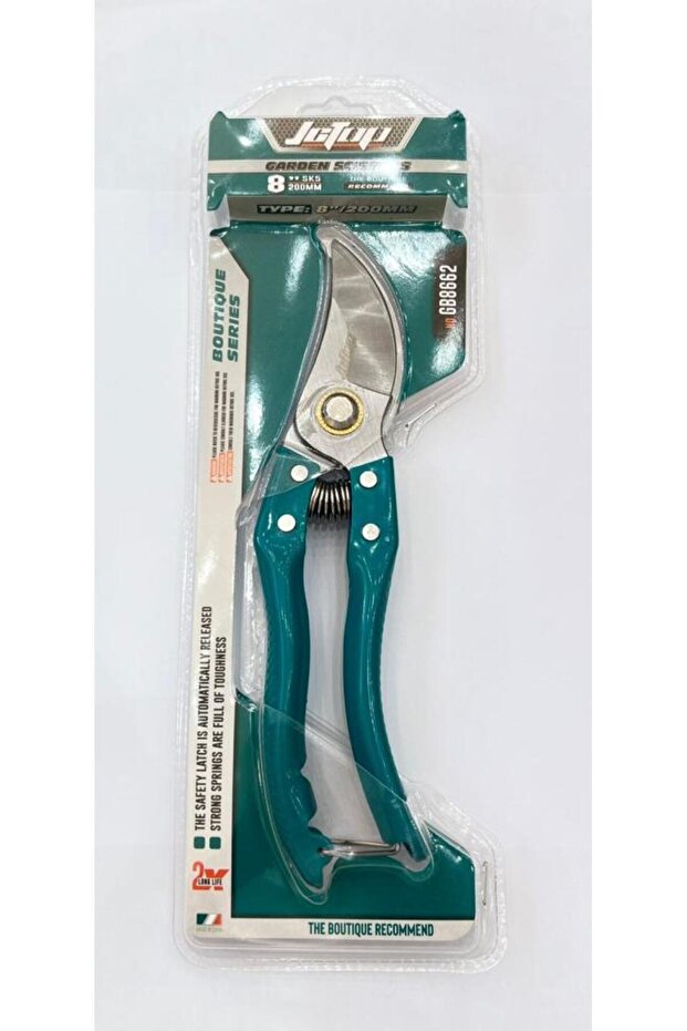 مقص شجر8 بوصة jg top - 2