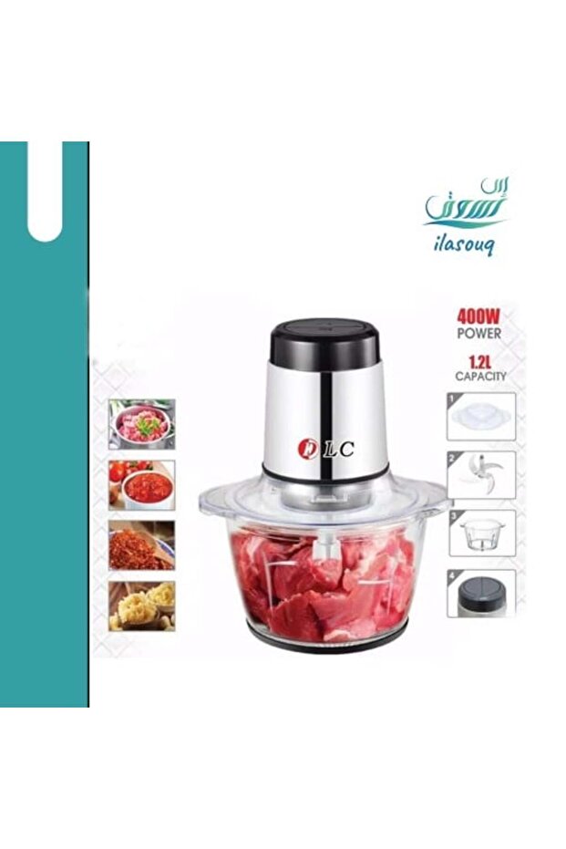 مطحنة كهربائية متعددة الوظائف DLC-37402 - 1