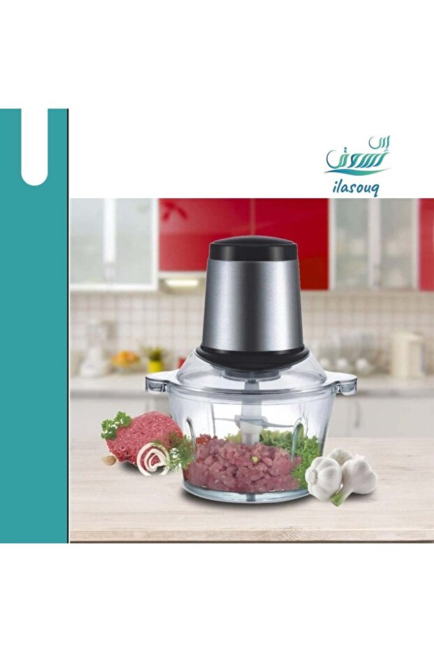 مطحنة كهربائية متعددة الوظائف DLC-37402 - 2