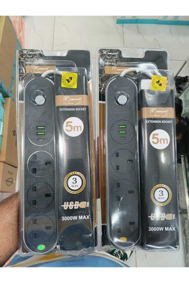 EXTENSION SOCKET 3000W 3 SOCKET 2 USB 1 PD - 1