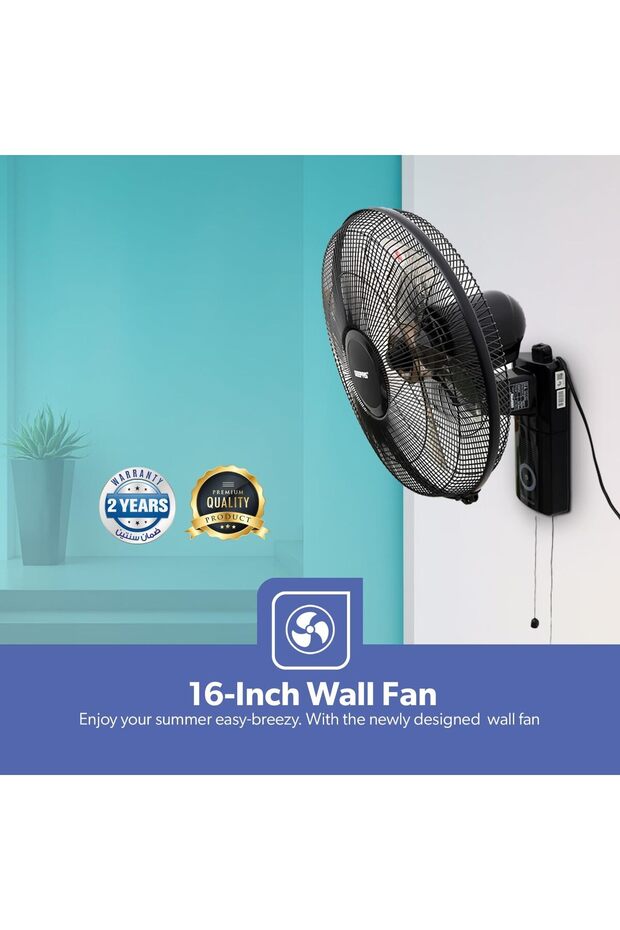 16-Inch Table Fan | 3 Speed Settings With Oscillating/Rotating And Static Feature | Electric - 2