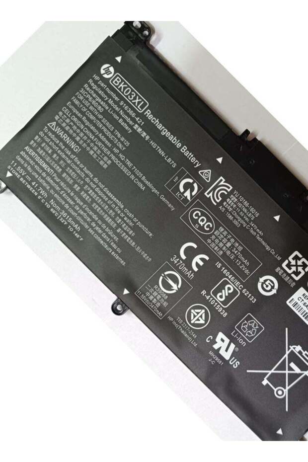 BK03XL FOR HP LAPTOP BATTERY