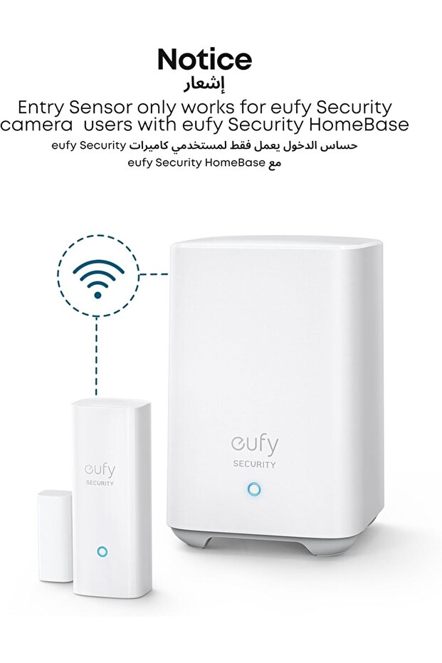 مستشعر الدخول - مستشعر الباب والنوافذ (يتطلب eufy HomeBase) - 7