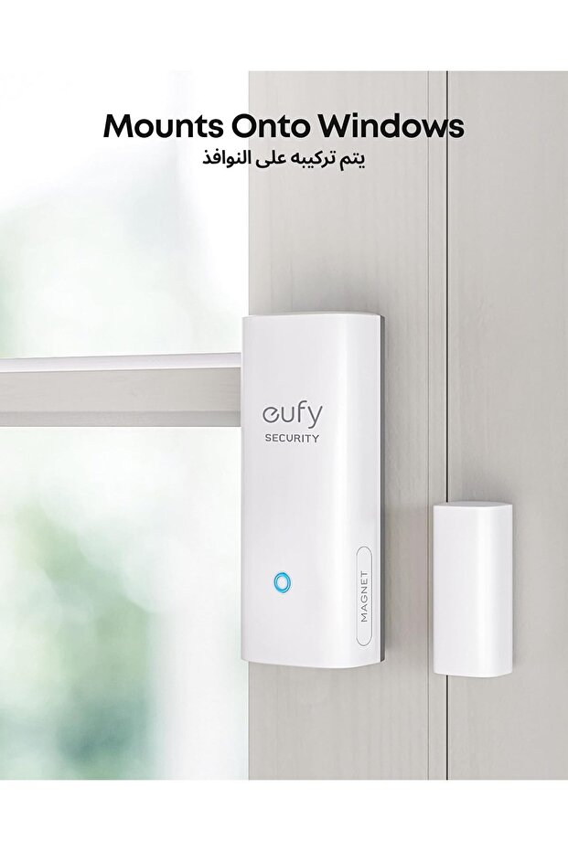 مستشعر الدخول - مستشعر الباب والنوافذ (يتطلب eufy HomeBase) - 6