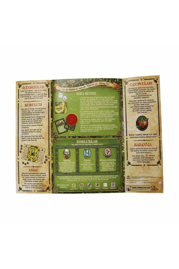 Jumanji Kutu Oyunu - 3