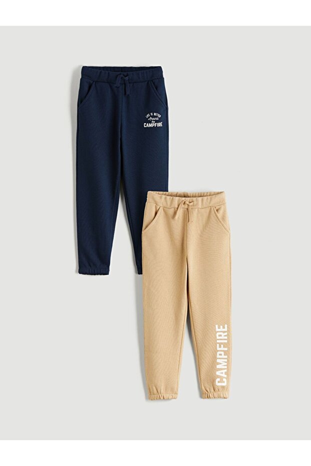 Lcw Kids Elastic Waist Boys' Jogger Sweatpants 2-Piece