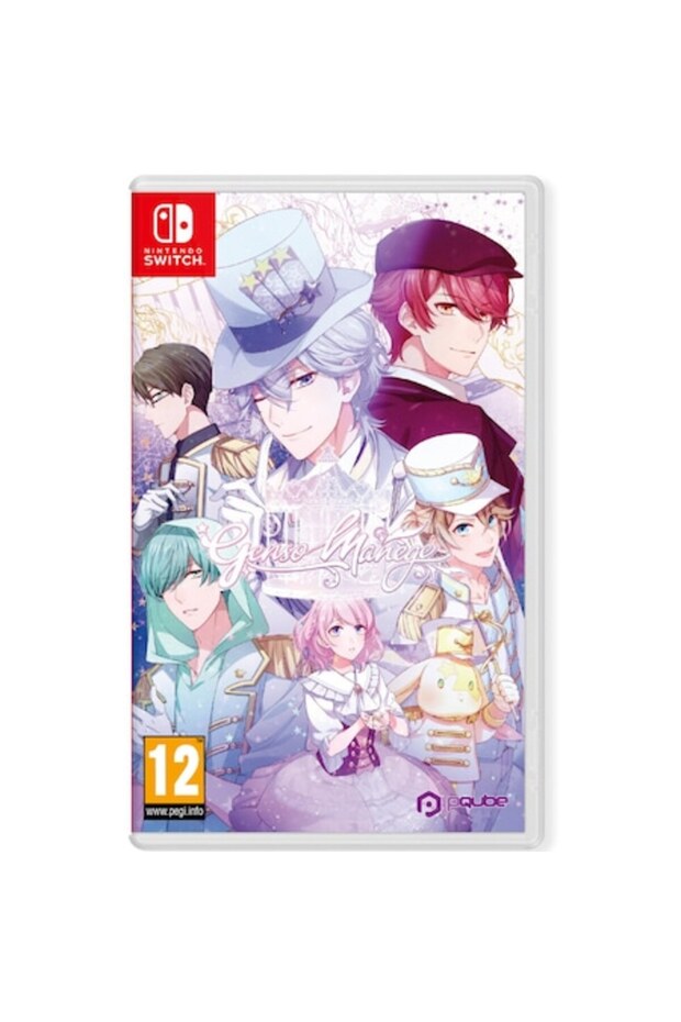Genso Manege - Nintendo Switch - 1