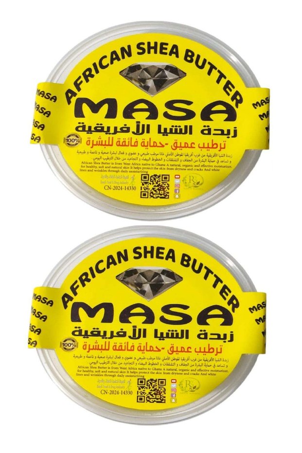 قطعه من زبدة الشيا الأفريقية