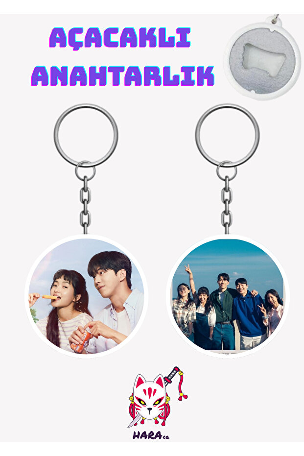 Twenty-Five Twenty-One K Drama K Drama Keychain Opener