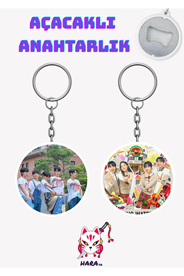 Twinkling Watermelon K Drama K Drama Keychain Opener