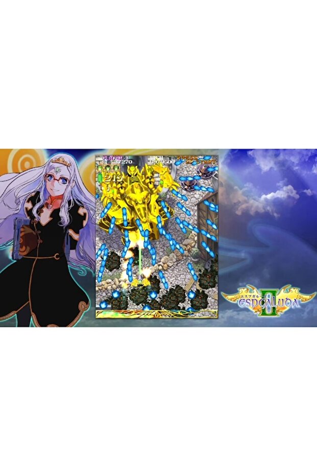 Espgaluda II - Nintendo Switch - 2