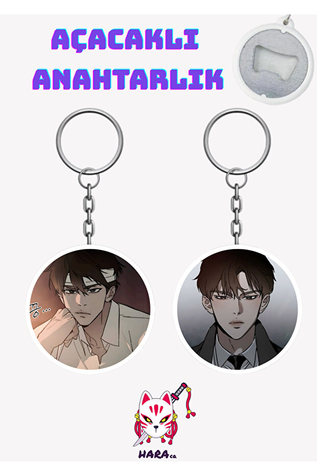 Codename Anastasia Taekjoo Kwon Anime Keychain Opener Set (2-Piece) V1